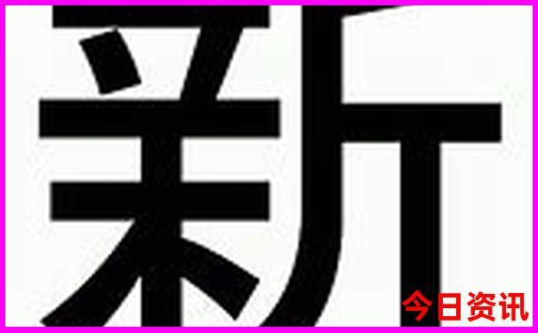 肇庆景点大全最好玩的景点